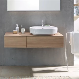 Geberit VariForm alsó szekrény pultra ültethető mosdóhoz, két fiókkal, pakolófelülettel, bűzzárral 501.175.00.1
