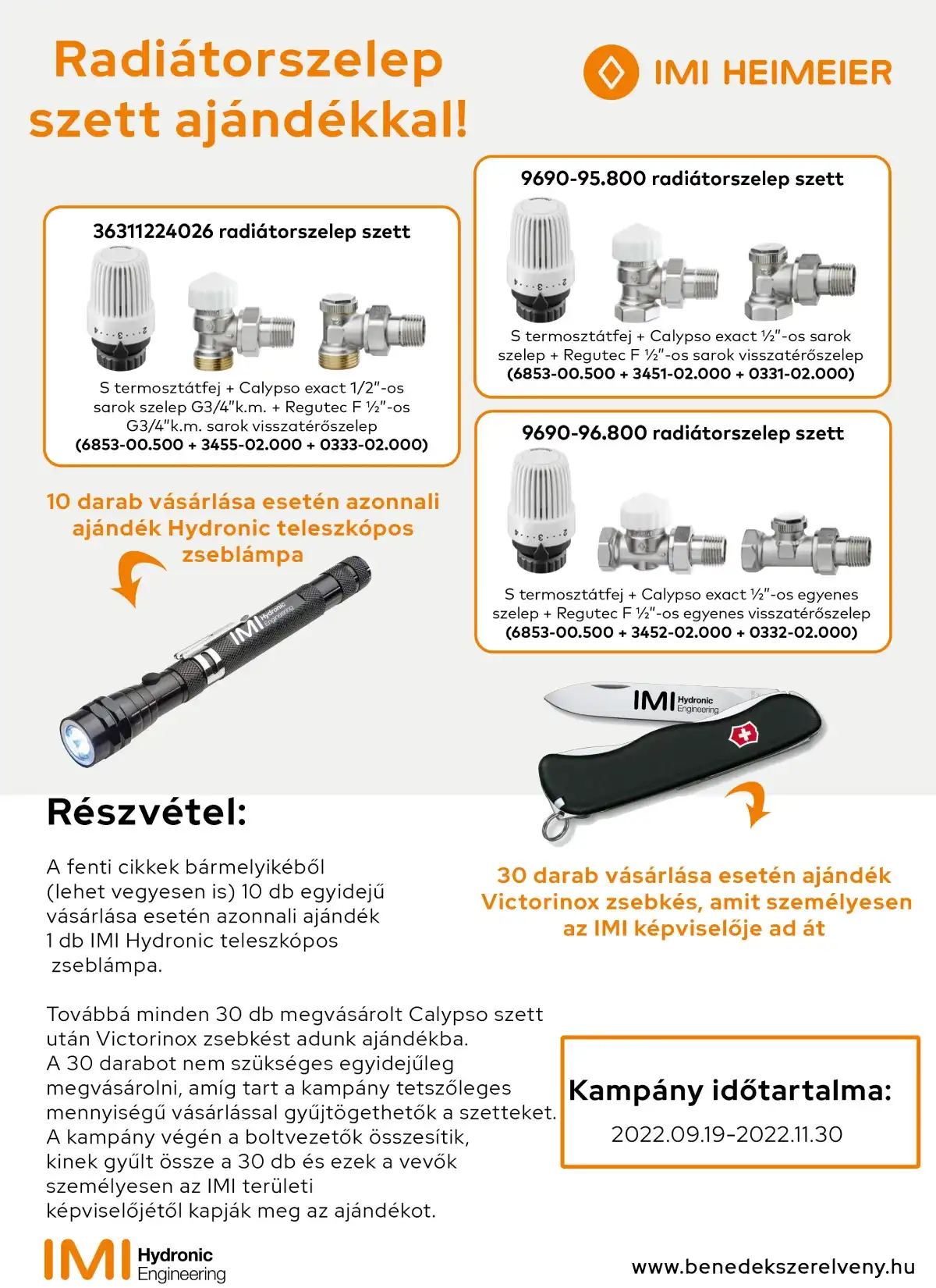 imi kampany